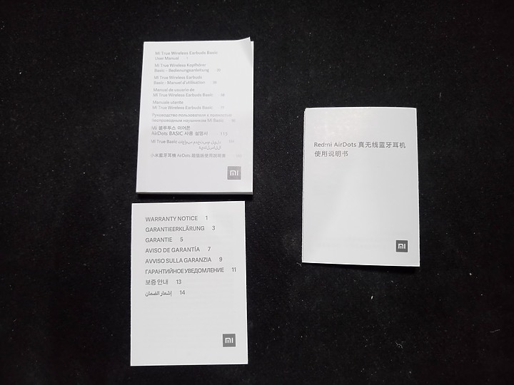 小米AirDots公司貨與網拍貨的差別比較