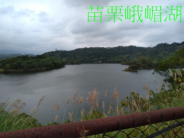 台3與觀霧雪霸3+1日行