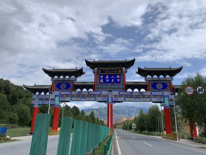唐番古道之青海段骑行