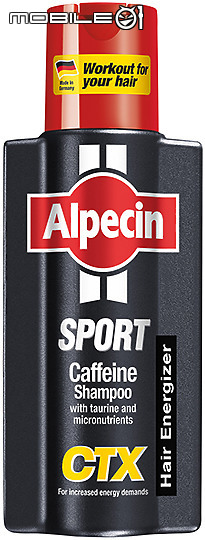 【推薦‧男用】《德國髮現工程Alpecin SPORT咖啡因洗髮露》強健你的髮根