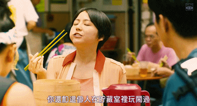 性感女騙子在線騙人！