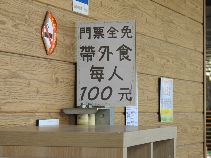 「花市/花海」埔茂花市不只是後花園，更是園藝初心者天堂！