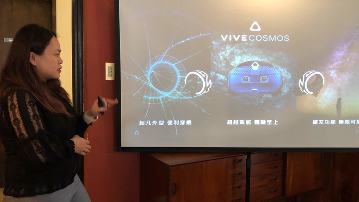 HTC Vive Cosmos X Mobile01秘境旅行團 ─ 跨越想像與真實的界線