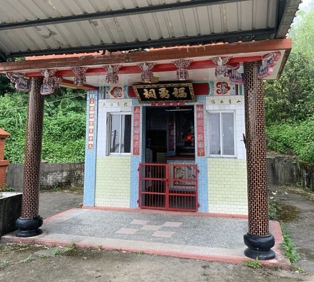 【樟之細路】(左線)出雲古道-十分崠茶亭,原始森林、山嵐美景相伴 (上)