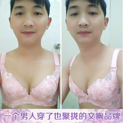 乳溝 醫美新聞｜格嘉整形外科診所｜台中專業整形醫美| 醫美新聞｜格嘉 ...