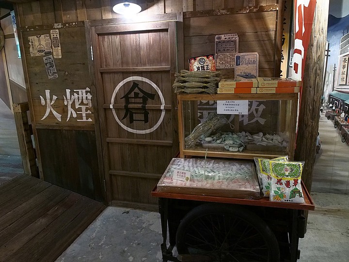 花蓮 新城 玩味蕃樂園 — 好吃好玩的懷舊場景,進蘇花前對花蓮的最後回顧