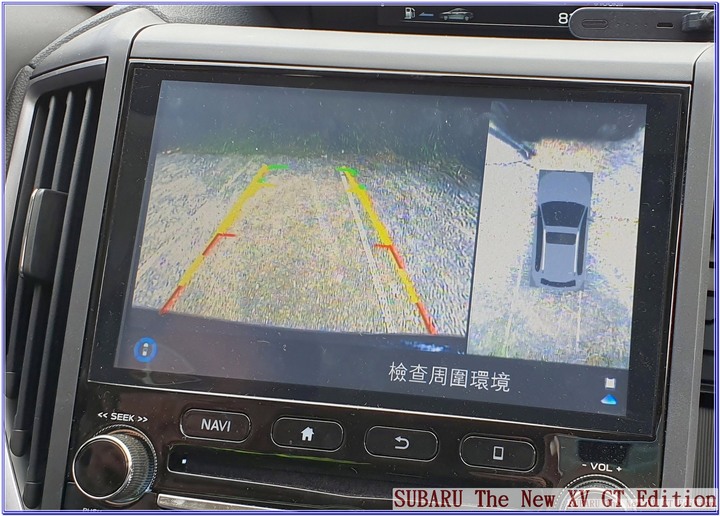 【試駕】SUBARU The New XV GT Edition 靓裝征服 九份彎道、黃金瀑布一日遊