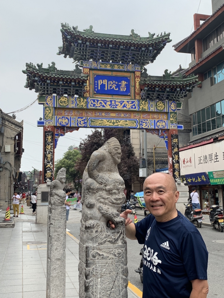 唐番古道之青海段骑行