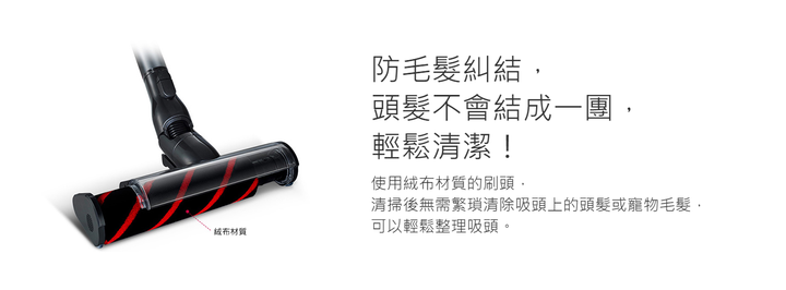 【LG CordZero™ A9+】 單身貴族們居家清潔好幫手-該是時候說再見!