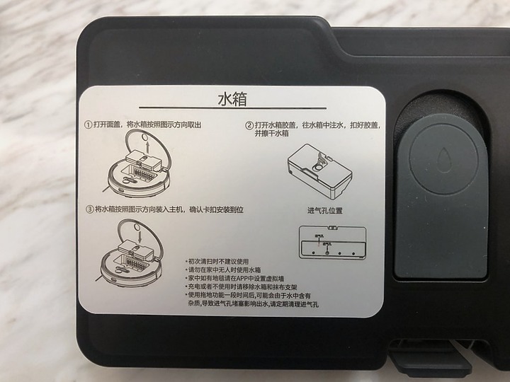 動動手指 完成居家清潔 Proscenic M7 WIFI雷射導航型智慧型掃地機器人