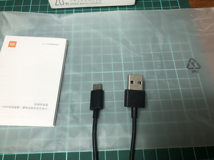 開箱 小米立式無線充電器 20w In iPhone 8+