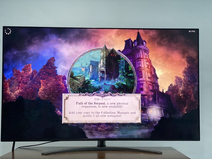 LG SM8600影音體驗分享