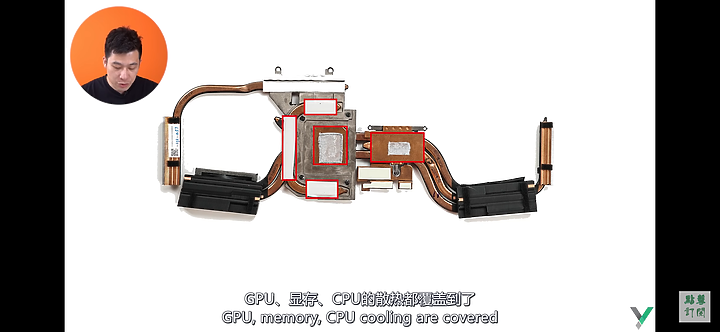 點我看大圖 GIGABYTE 筆電開箱體驗分享 AORUS 15_W9