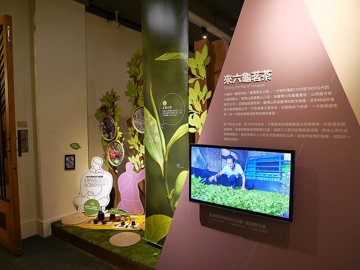 高雄市 鹽埕區 高雄市立歷史博物館 — 由官署變身為都市博物館的帝冠式建築