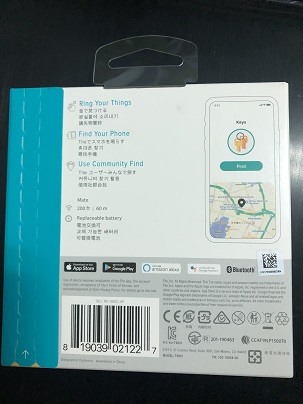 【Tile Mate 3.0防丟小幫手】 讓你與重要事物緊密相連