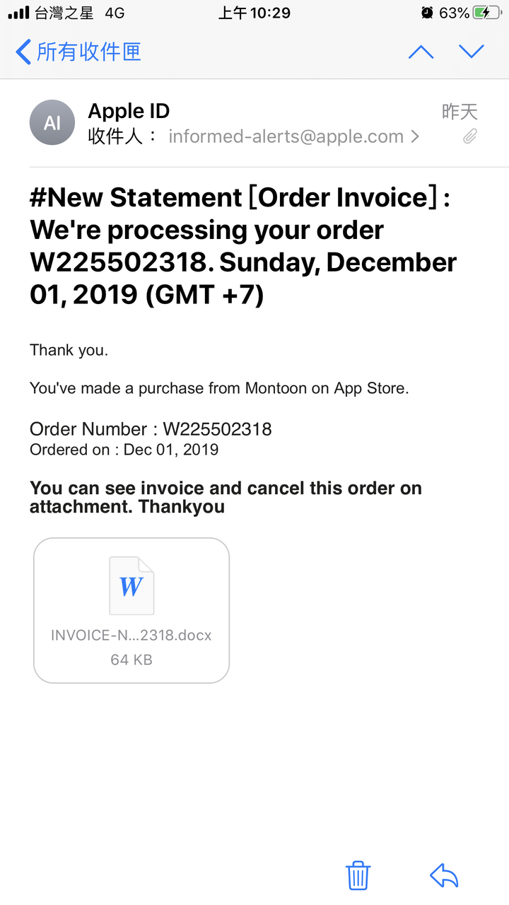 Apple pay被盜？