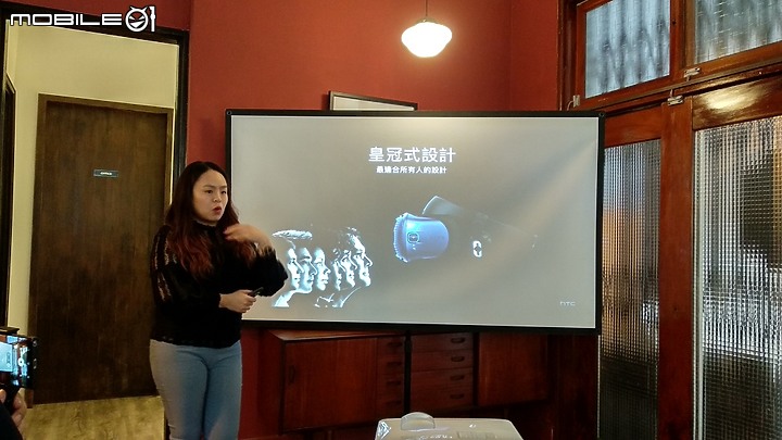 【 HTC Vive Cosmos X Mobile01秘境旅行團體驗會】心得