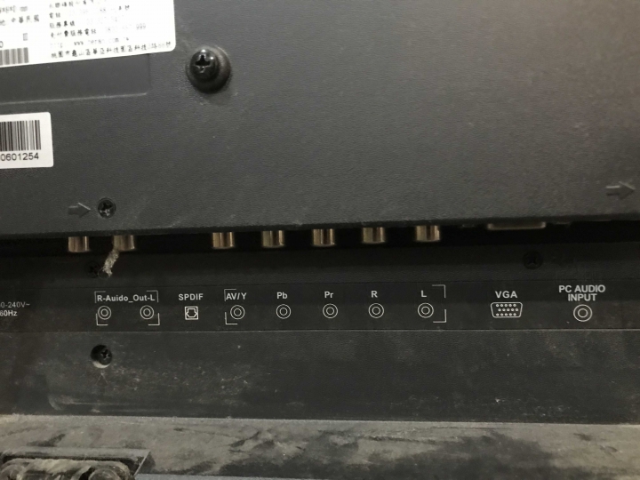 請問這款喇叭能接液晶顯示器嗎