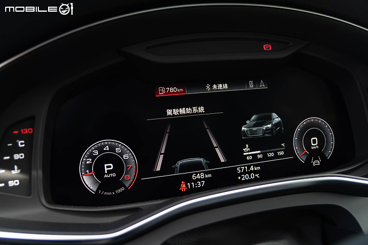 Audi A7 Sportback 45 TFSI 試駕 豪華與科技極致融合