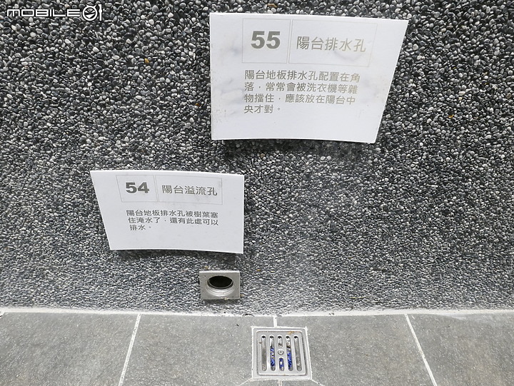 《蘭亭序》宜蘭|頭城新成屋-建案情報-住宅詳情-成屋價格-最懂你的貼心住宅。(實品屋參觀紀錄)