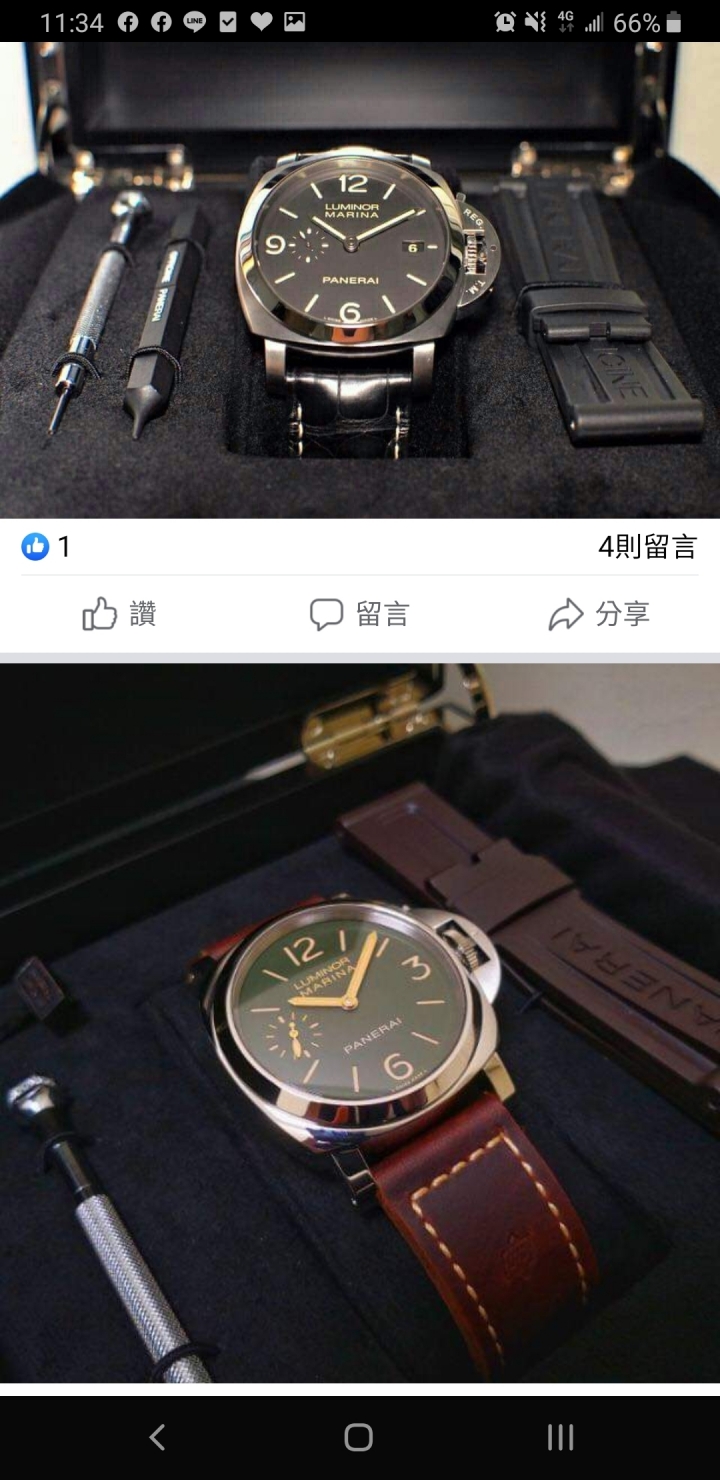 兩萬的佩納海？？