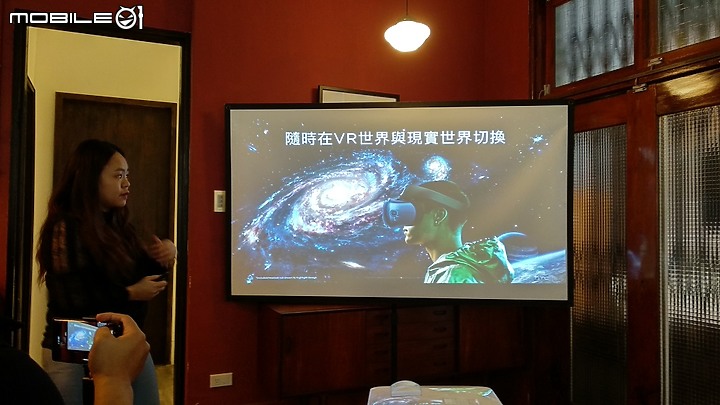 【 HTC Vive Cosmos X Mobile01秘境旅行團體驗會】心得