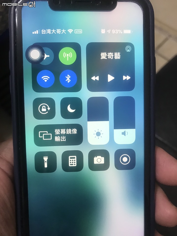 點我看大圖 Apple iPhone XR PD快充測試