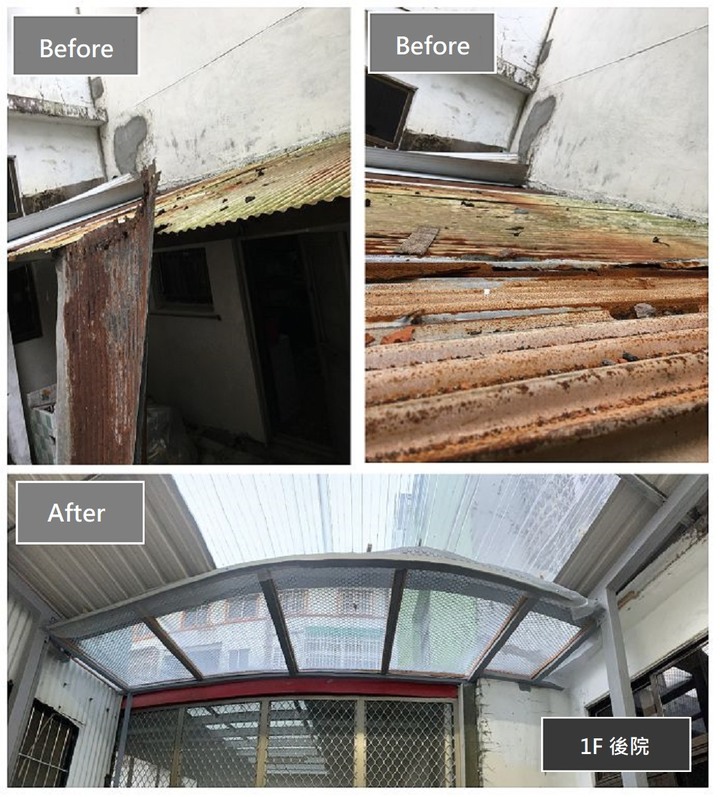 50年老屋翻修DIY(201911完工）