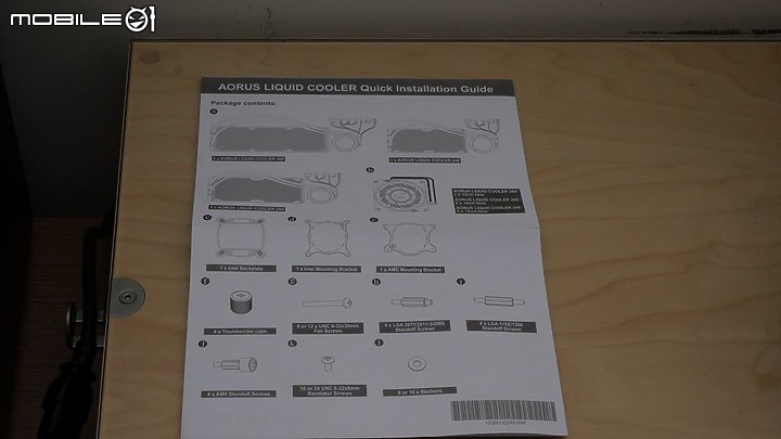 [開箱] 圓形 LCD 搭載 AORUS LIQUID ARGB AIO 信仰水冷