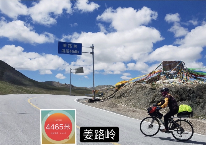 唐番古道之青海段骑行