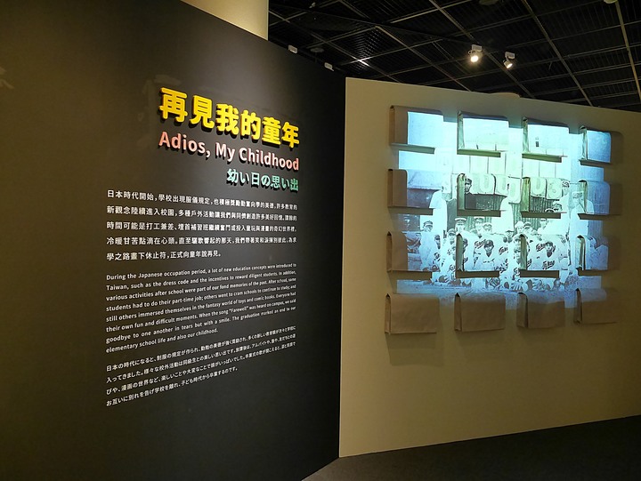 高雄市 鹽埕區 高雄市立歷史博物館 — 由官署變身為都市博物館的帝冠式建築