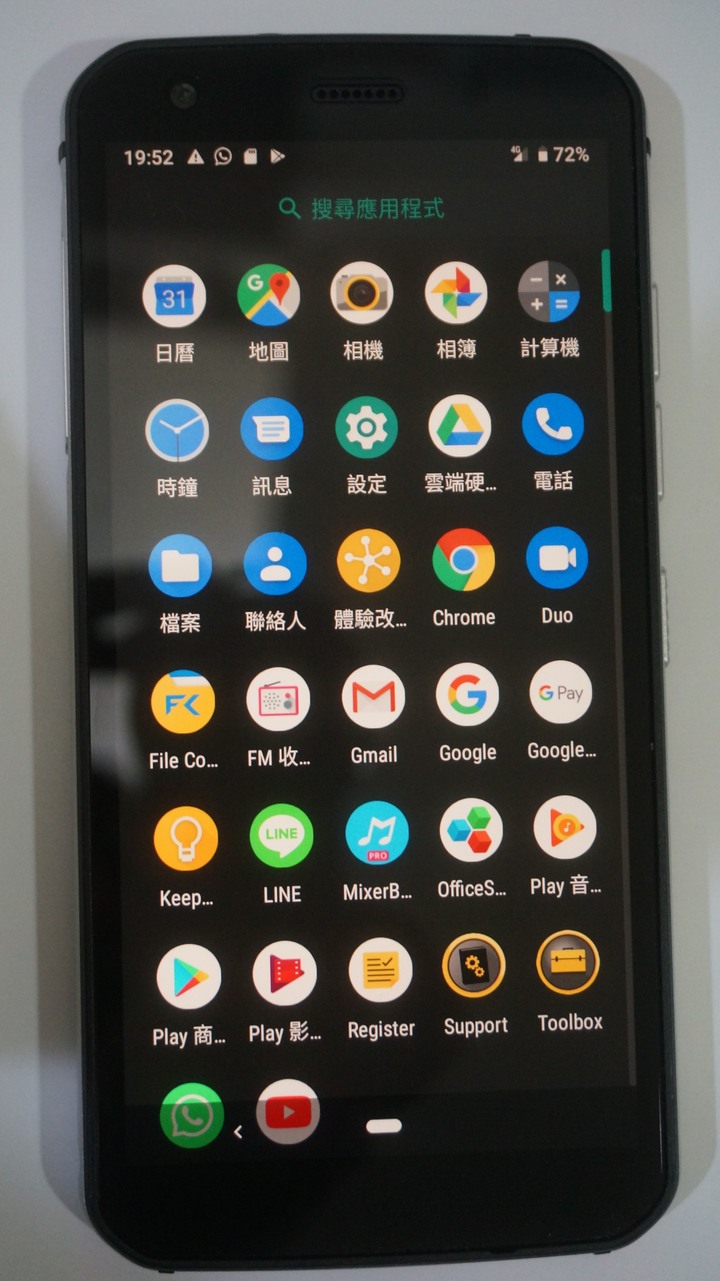 CAT S52不專業開箱文