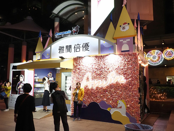 新北市 板橋 2019新北市歡樂耶誕城 — 新北市政府前的年度盛宴