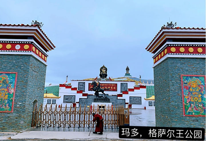 唐番古道之青海段骑行