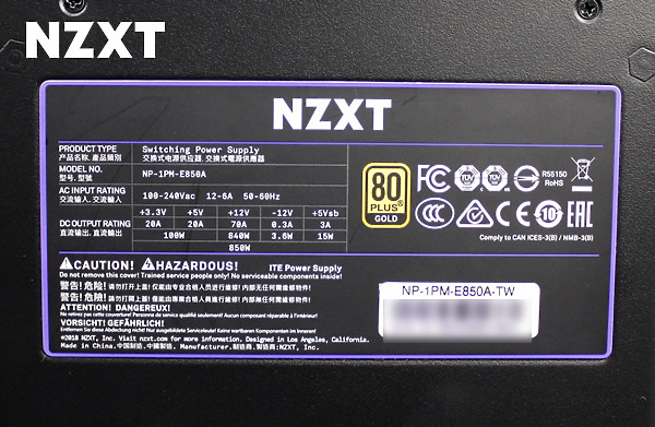 點我看大圖 NZXT E-Series 數位電源,2020年重磅回歸!