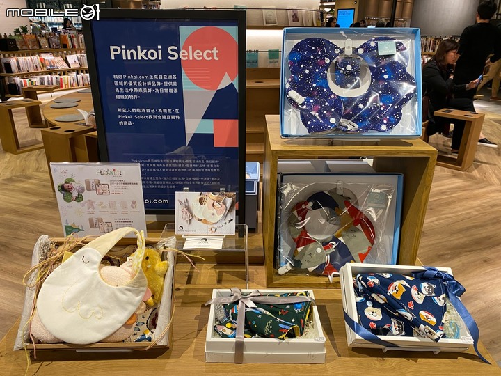 全台最大蔦屋書店！蔦屋書店(TSUTAYA BOOKSTORE)進駐南港車站！