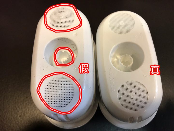 BRITA真的有假濾心 分辨方式