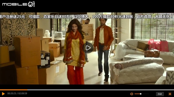 點我看大圖 《起跑線》(Hindi Medium)昜服