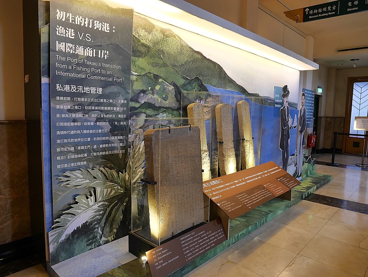 高雄市 鹽埕區 高雄市立歷史博物館 — 由官署變身為都市博物館的帝冠式建築