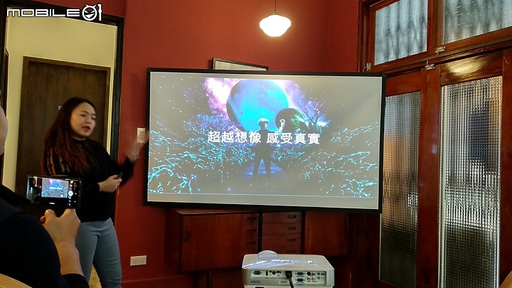 【 HTC Vive Cosmos X Mobile01秘境旅行團體驗會】心得