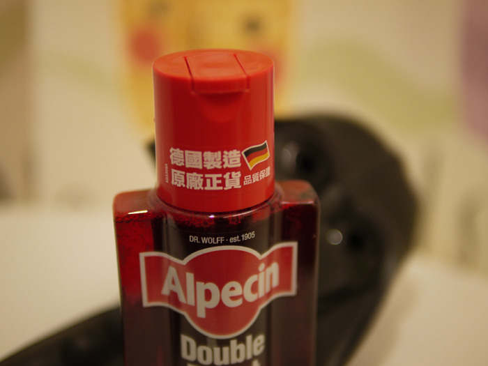 [大叔愛SEDO] 江湖在走，髮量要有之《德國髮現工程Alpecin Double Effect雙效咖啡因抗頭皮屑洗髮露》體驗