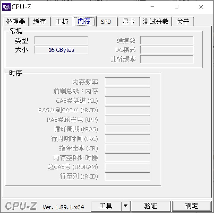 【小宅開箱】MSI Prestige 14 A10SC 評測 (Prestige Series) – 定義最快的14吋輕薄筆電