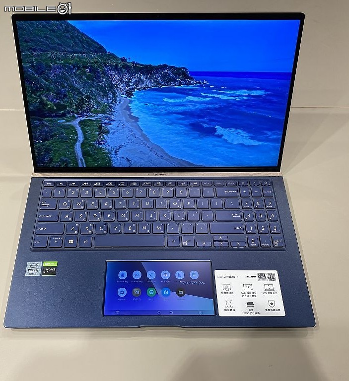 新年開箱 Intel Core i7 10 代 ZenBook 15 UX534 筆電皇家藍