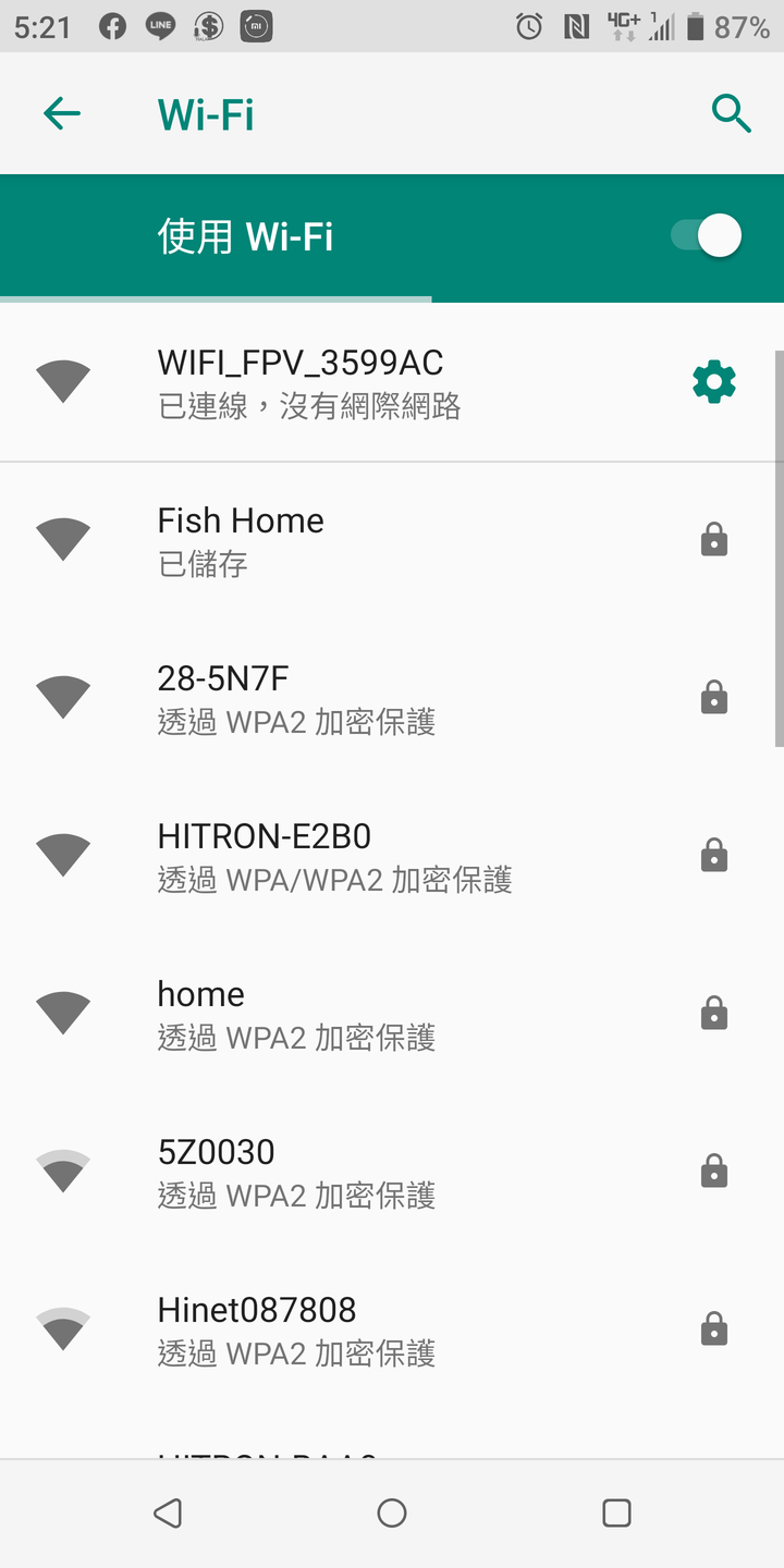 空拍器攝影機連接問題