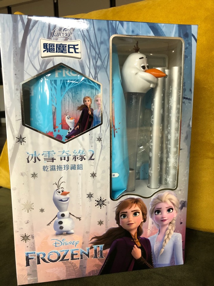 從淘寶台灣買了雪寶拖把