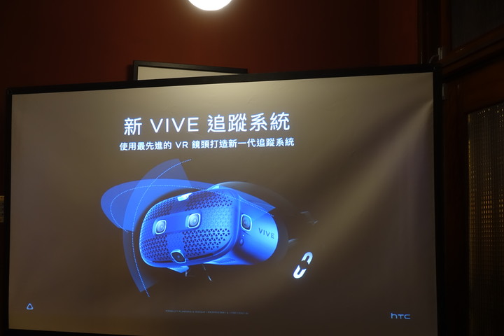 (體驗活動心得) HTC Vive Cosmos X Mobile01秘境旅行團 體驗更多元的世界