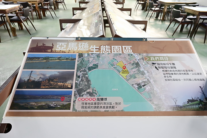 點我看大圖 台灣首發在mobile01,我在2019年11月1日以影片方式首拍到西方澤鵟。