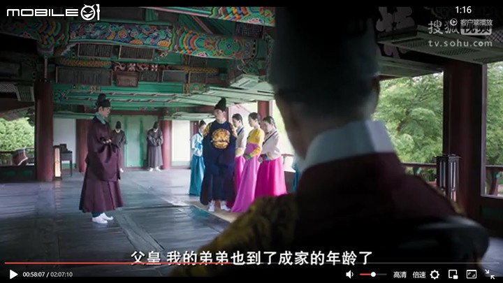 點我看大圖