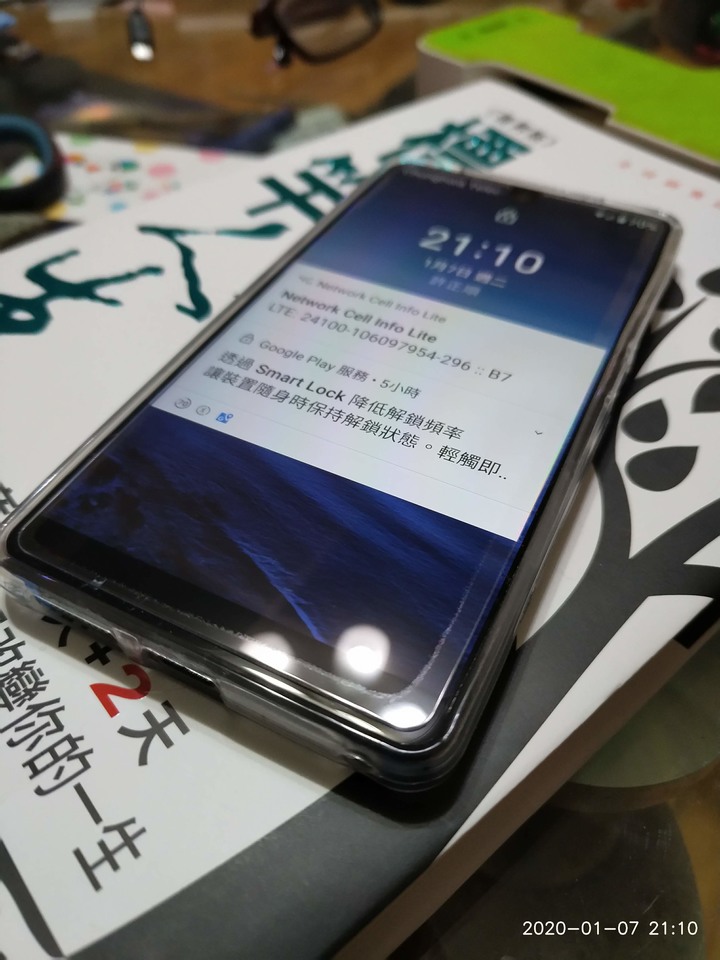 Essential Phone 升級android 10後使用分享