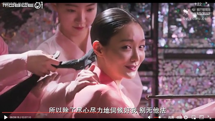 點我看大圖